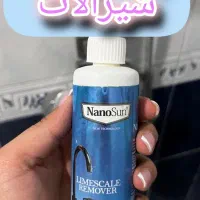 جرم گیری شیرآلات|مواد شوینده و دستمال کاغذی|خرمدره, |دیوار