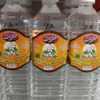 عرقیات و گلاب کاشان|خوردنی و آشامیدنی|قائن, |دیوار