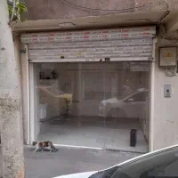 مغازه-15-متر-خ-مرتجایی
