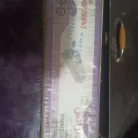 راما ترانس بالاست لامپ-متال هالید۲۰۰۰ وات ۳۸۰ ولت