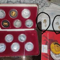 کالکشن فوتبالی گلد کوئست