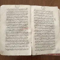 کتاب قدیمی جامع الدعوات دعا|کتاب و مجله تاریخی|کرج, کوی مهر|دیوار