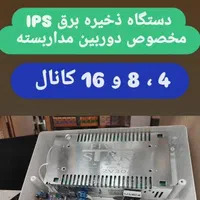 دوربین مکعبی سیمکارتی ۸ مگاپیکسل کوچک|دوربین مداربسته|تهران, جمهوری|دیوار