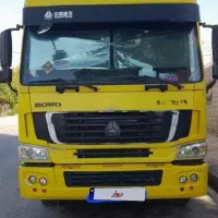 کشنده هوو