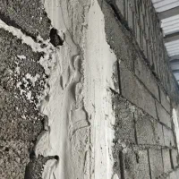 گچکاری|خدمات پیشه و مهارت|امامزاده عبدالله, |دیوار