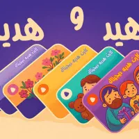 پلکانی ویپاد در آنتایم۲۴