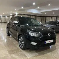 تیوولی الیت 2016 استثنائی