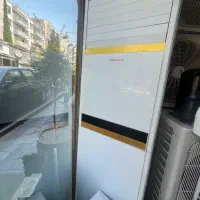 کولر گازی ایستاده۶۰هزار