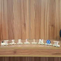 حروف اسم چوبی