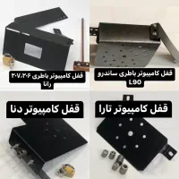 قفل کامپیوتر باطری،زاپاس،کاپوت۲۰۷ دنا سورن تارا