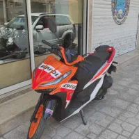 کلیک 150