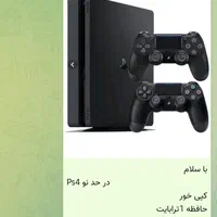 فروش ps4 کاملا سالم و نو