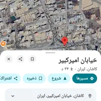 فرصت خرید زمین ۲۰۰متری خوش‌قیمت در امیرکبیر