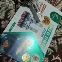 هدلایت قویی