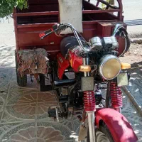موتور سە چرخ
