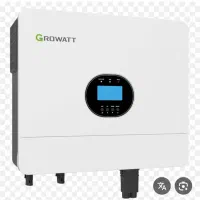 برق خورشیدی ویرا واقع درمجتمع ایرانیان طبقه زیرین|مصالح و تجهیزات ساختمان|شیراز, شهرک ایثار|دیوار