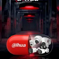 دوربین مداربسته بهترین برندها با کیفیت