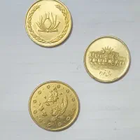 فروش سکّـه های کُلّـکسیونی|کلکسیون سکه، تمبر، اسکناس|مشهد, کوه سنگی|دیوار