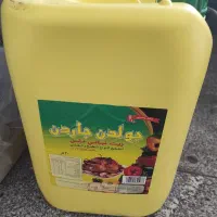 روغن جلدن اصل اماراتی