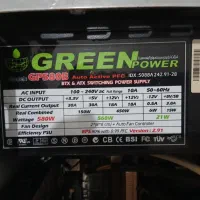پاور green
