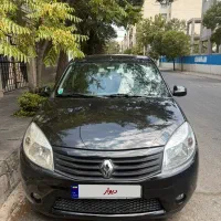 ساندرو