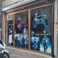 گیم نت روم  (Game ROOM)