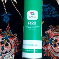 گاز کولر R22