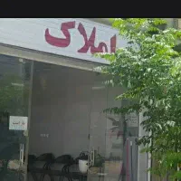 آپارتمان-65-و-75-و-85-و-95-متری