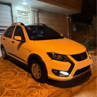 کوییک ار اس 1403