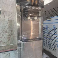 بستنی قیفی کلین کول کره ایی لبه رنگی