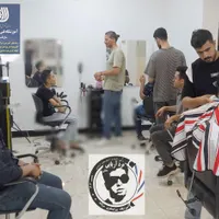 آموزش پیرایشگری مردانه در اندیمشک|خدمات آموزشی|اندیمشک, |دیوار