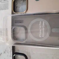 قاب های پرو مکس