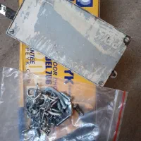 درب بازکن الکتروپیک