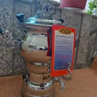سماور گازی افسون