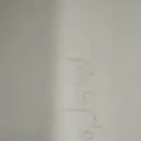 وام می‌خوام تا ۴۰۰