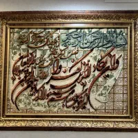 تابلو فرش دستبافت|تابلو فرش|تهران, مهران|دیوار