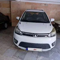 هاوال ام 4