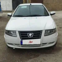 سورن پلاس مدل 1401