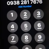 خط ایرانسل رند
