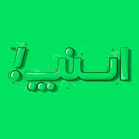 کسب درآمد از اسنپ