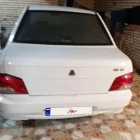 پراید