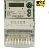 خریدار امتیاز کنتور برق ۳فاز قیمت توافقی
