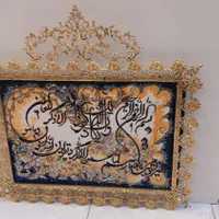 تابلو فرش ۳بعدی گل رز تاجدار برنز سوگلی