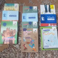 مجموعه کتاب اموزشی رشته انسانی از دهم تا دوازدهم|کتاب و مجله آموزشی|اصفهان, بهارستان (مخابرات)|دیوار