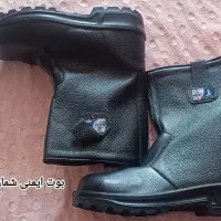 لباس و لوازم کار ایمنی