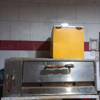 پیتزا