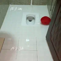 نشت یابی و رفع نشتی سرویس‌ها و بدون کنده کاری