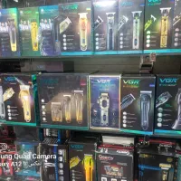 فروشنده لوازم ارایشی وبهداشتی