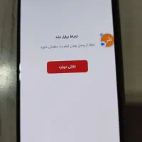 گوشی شیامی F5