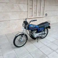 هندا نامی+پلاک ملی مدارک کامل